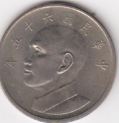 Beschrijving: 5 Yuan CHIANG KAI SHEK